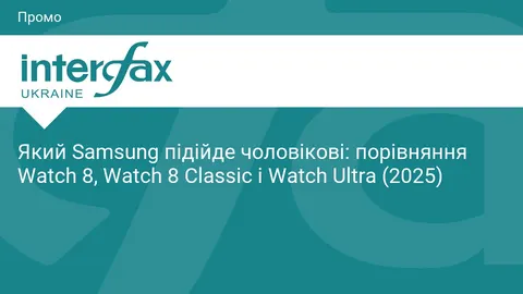 Samsung для чоловіків: Watch 8, Classic чи Ultra — що обрати у 2025 році