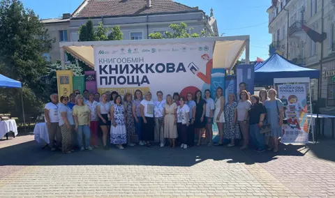 У Тернополі під час «Книжкової площі» обміняли понад 2200 книг