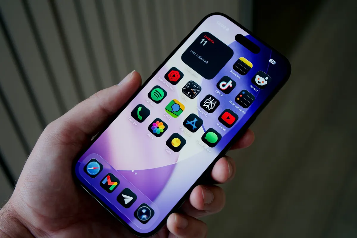 Золота лихоманка у App Store закінчилася: що відбувається з розробниками