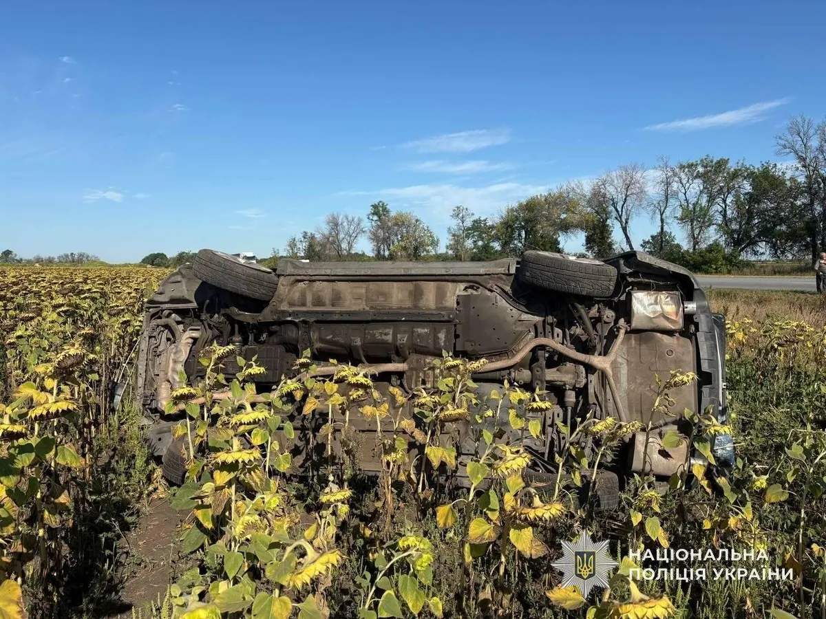 Смертельна ДТП біля Дніпра: загинув 17-річний пасажир, водія Ford затримано