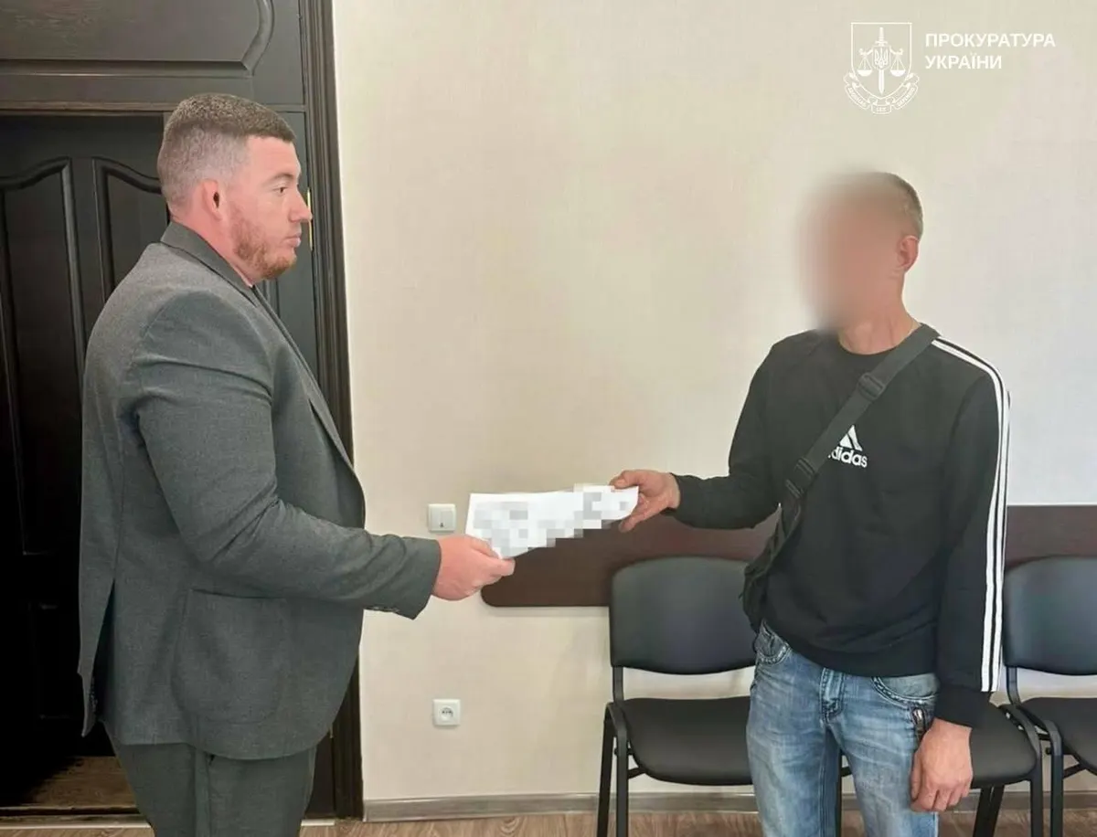 На Харківщині вітчима підозрюють у насильстві над 13-річною падчеркою