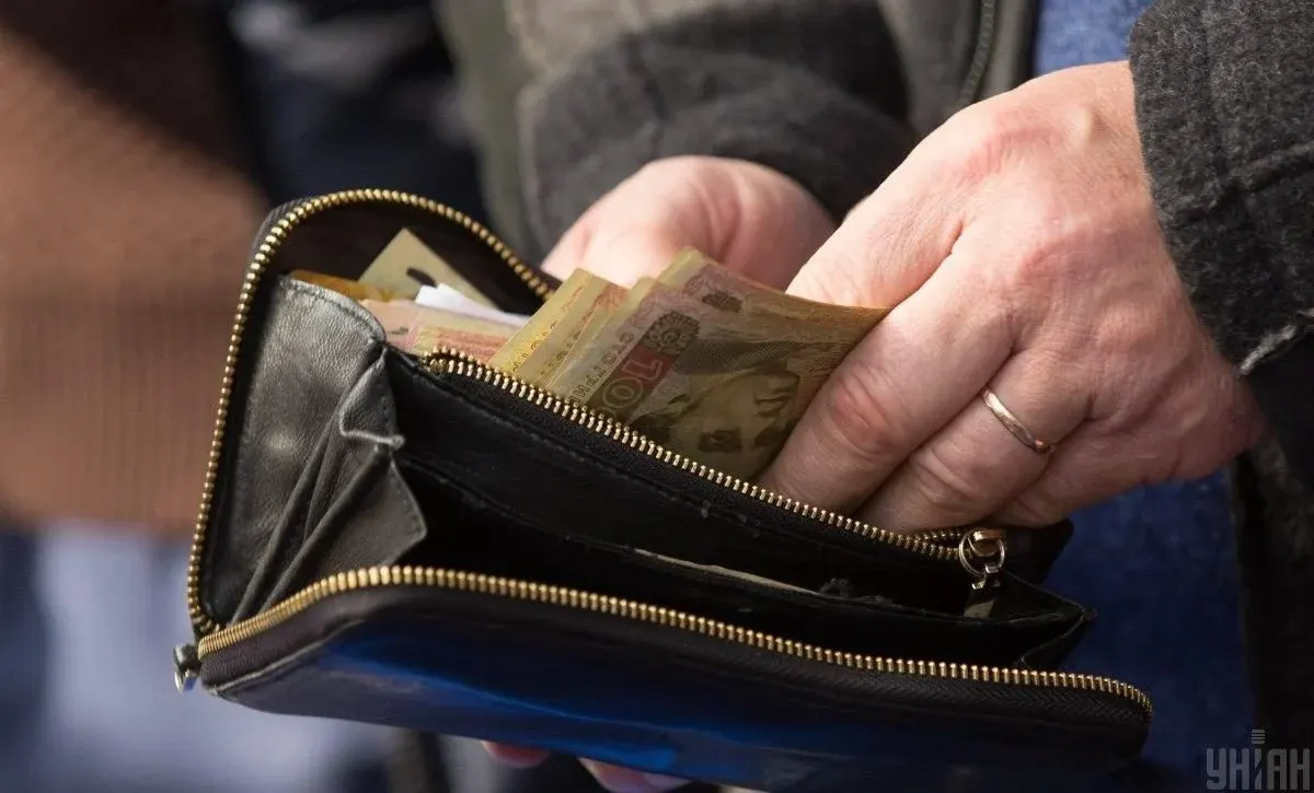 Пенсія по інвалідності чи за віком: що вигідніше і чи можна отримати обидві