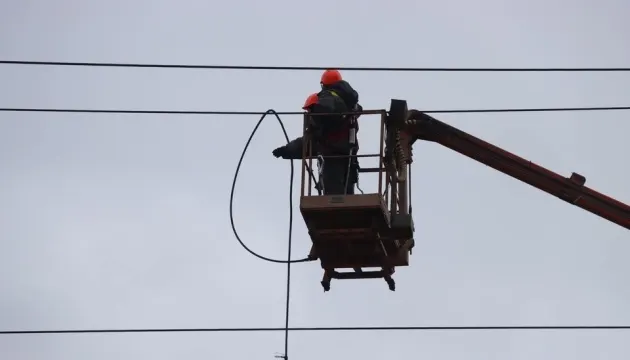 Нові знеструмлення в чотирьох областях через російські удари