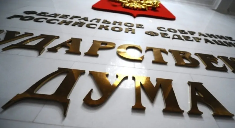 Москва перед виборами до Держдуми дедалі частіше відмовляється від переговорів з Україною
