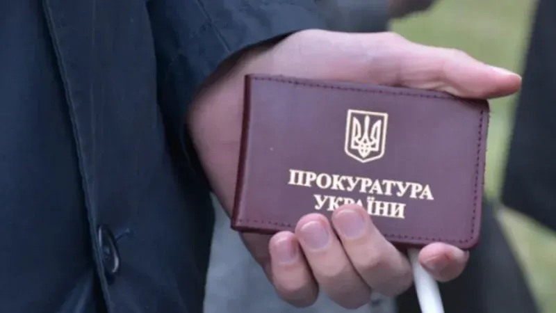 Прокурор позивається до суду через образливе слово «шахрай»