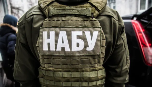 Обіцяв за $1 млн «відмазати» від екстрадиції в РФ: підозра шахраю