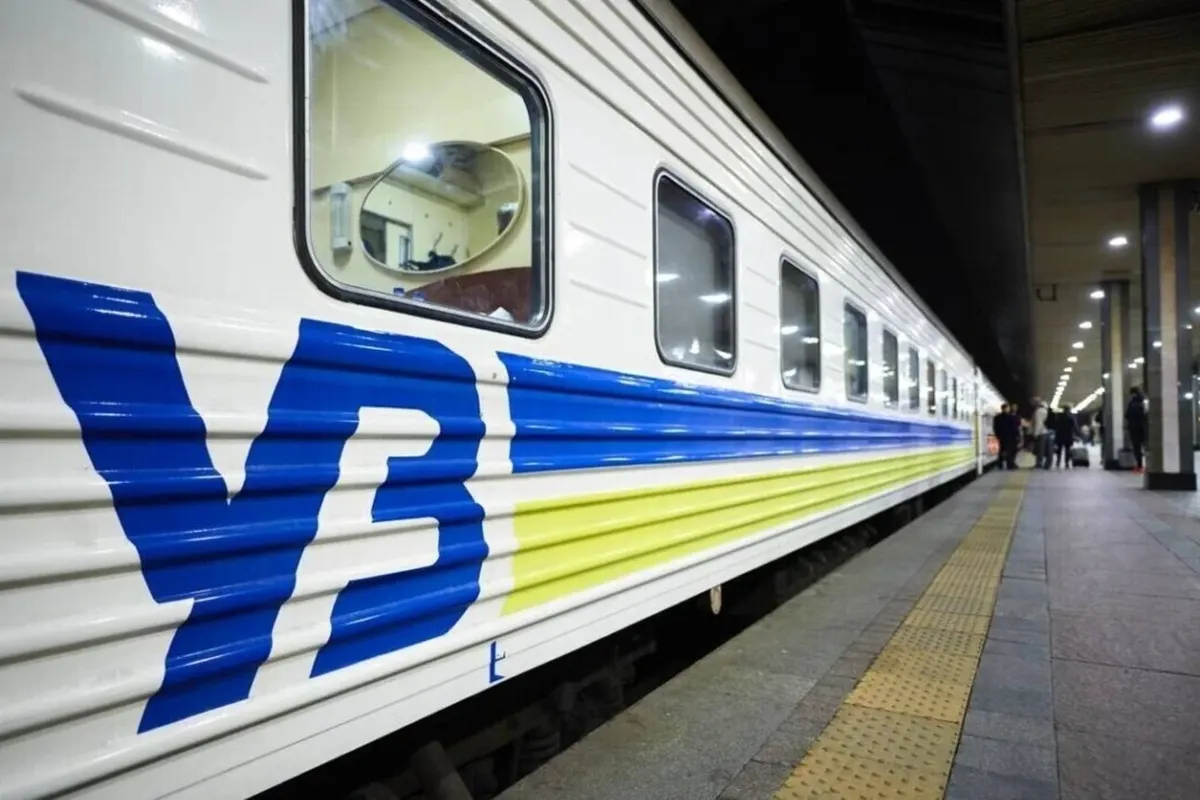 Змерзли у вагоні «Укрзалізниці»? Ось що радить компанія