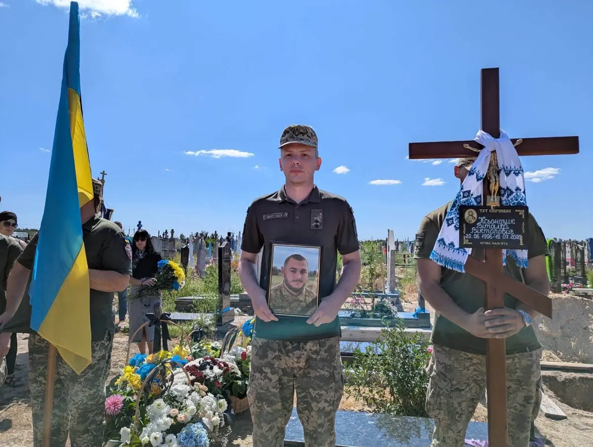 На Волині попрощалися з 30-річним Героєм Віталієм Ксьондзиком