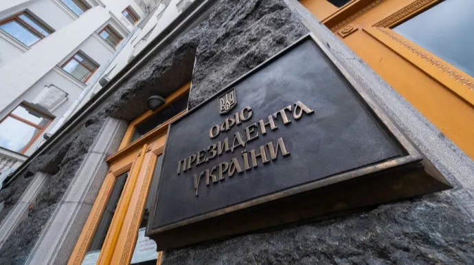 В ОП назвали ідею Федорова про вибори нереалістичною