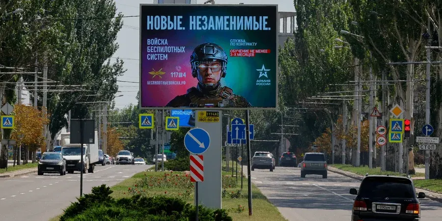 В окупованому Донецьку п’яних чоловіків силоміць тягнуть у військкомати — «АТЕШ»