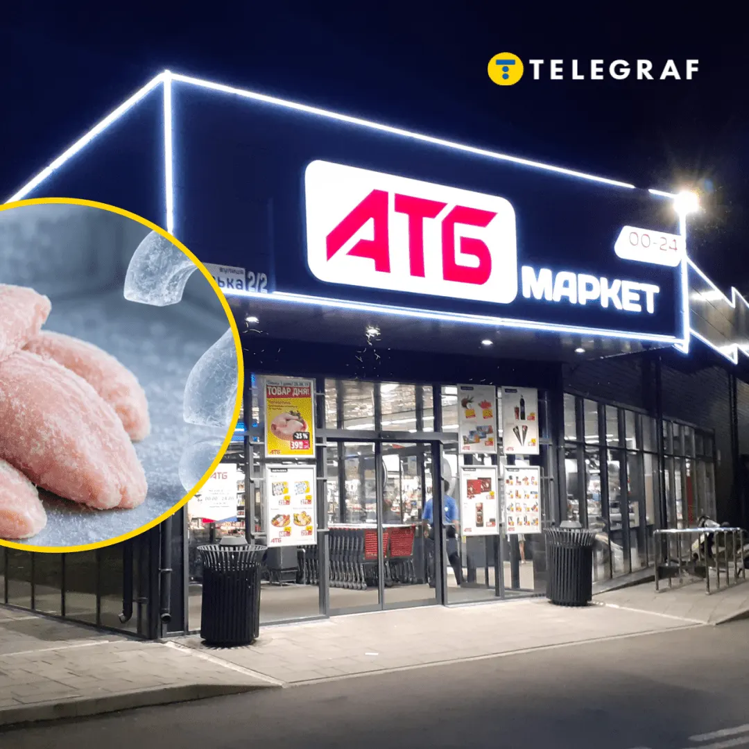 Блекаут і продукти: як АТБ рятує м'ясо та заморозку
