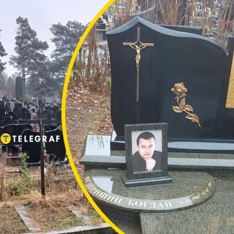 Помер за 9 днів до виборів: якою є могила львівського бізнесмена Богдана Федориш