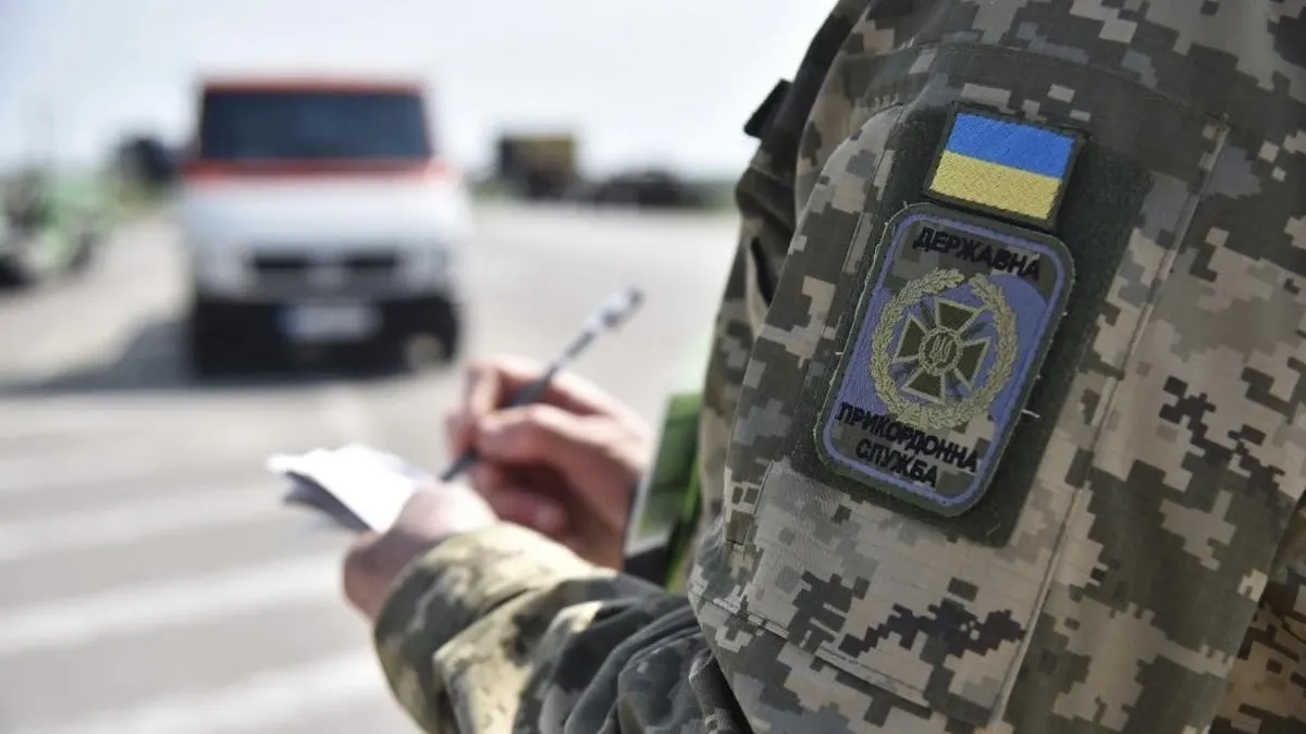 Поромна переправа "Орлівка" знову працює після атаки РФ