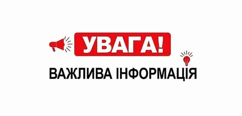Жителів Тернопільщини попередили про грози, град і шквальний вітер