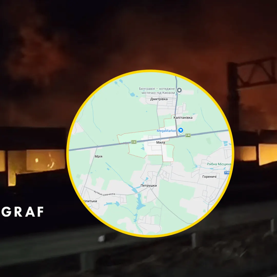Удар по складах під Києвом: шість постраждалих, є загиблі, перекрито трасу