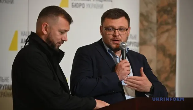 «Карфаген»: у справі стався витік даних, фігуранти знали про обшуки — Кривонос