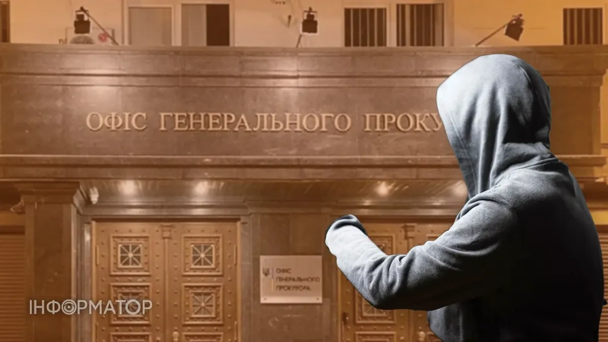 Справа «Карфаген»: що аналітики знайшли в декларації Данила Сліпчука