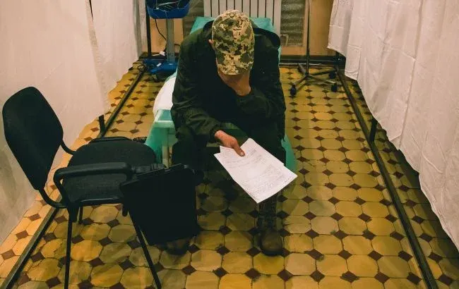 Статус УБД у 2026 році: що змінилося і як діяти без автоматичного надання