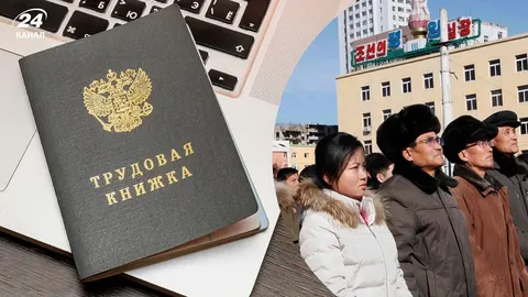 Росія заманює жінок із КНДР на роботу: що відбувається з ринком праці