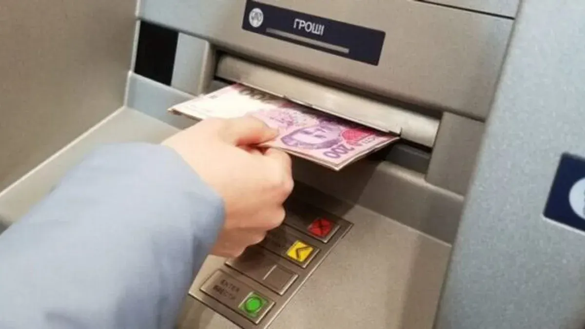 Українцям можуть заборонити платити без ідентифікації до 5000 грн