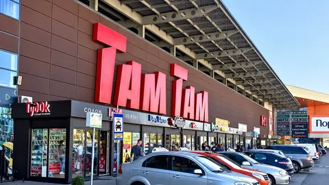 Гіпермаркет «Там Там» у Луцьку зачинятиметься на час повітряної тривоги