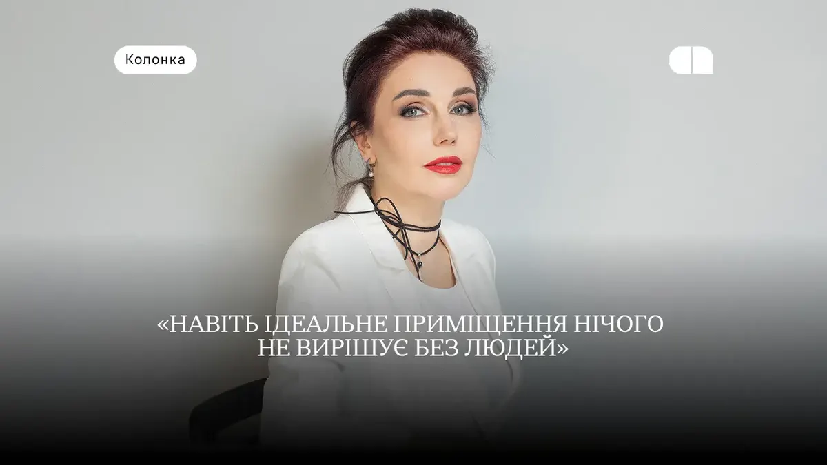 «Склад — це не просто коробки з книжками»: СЕО Vivat про те, чому релокація не рятує від усього