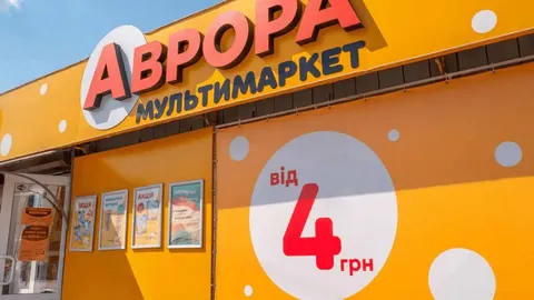 Росіяни вдарили по розподільчому центру «Аврори» на Київщині