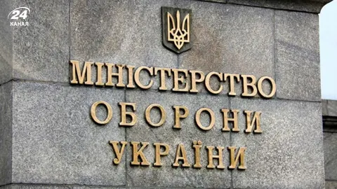 У Міноборони з'явився новий заступник: що відомо про його завдання