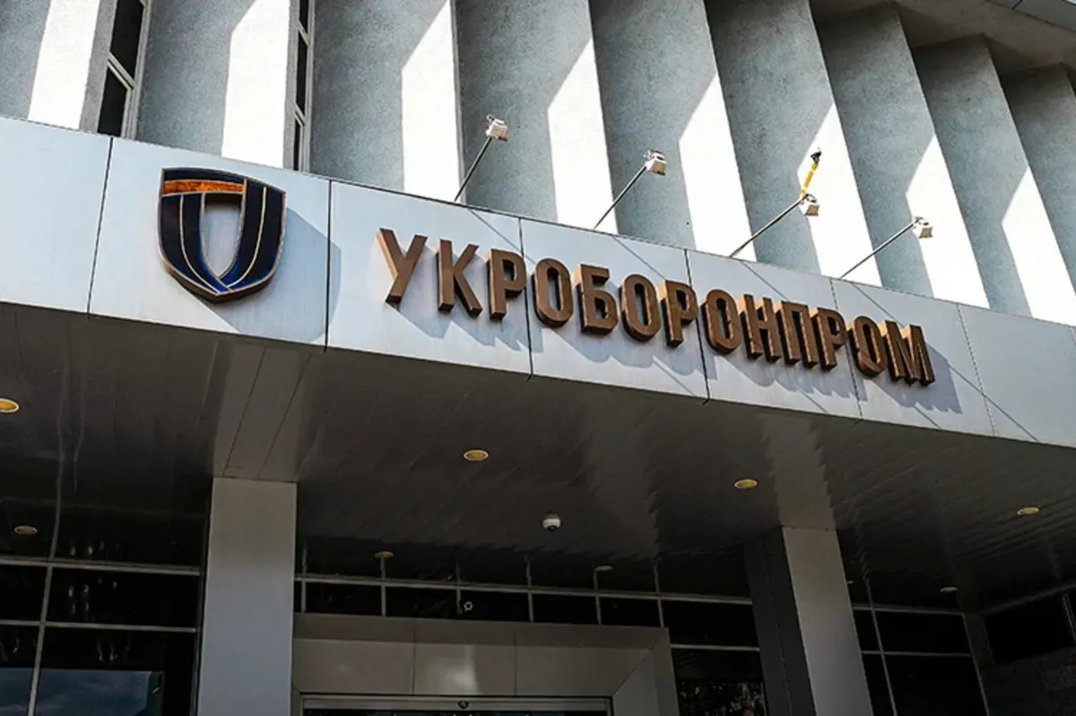 Сім способів, якими Росія полювала за даними українського ОПК