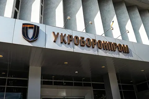 Сім способів, якими Росія полювала за даними українського ОПК