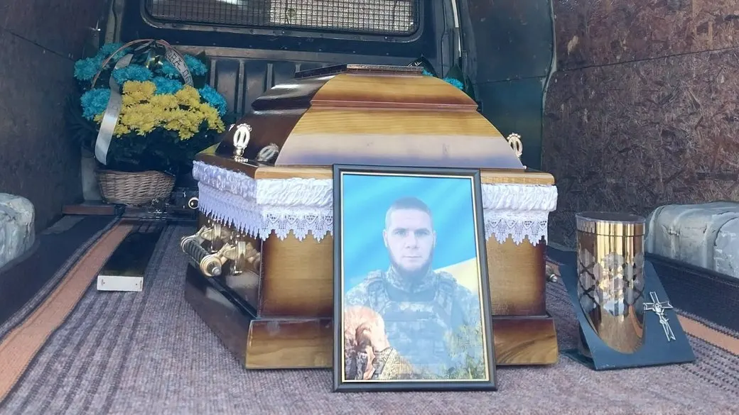 На Тернопільщині попрощалися з Василем Рудяком, якого понад рік вважали зниклим