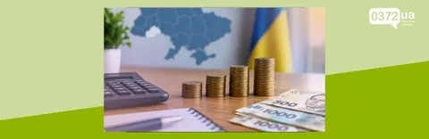 Зарплати на Буковині: фінансисти обходять енергетиків, а освітяни — на дні