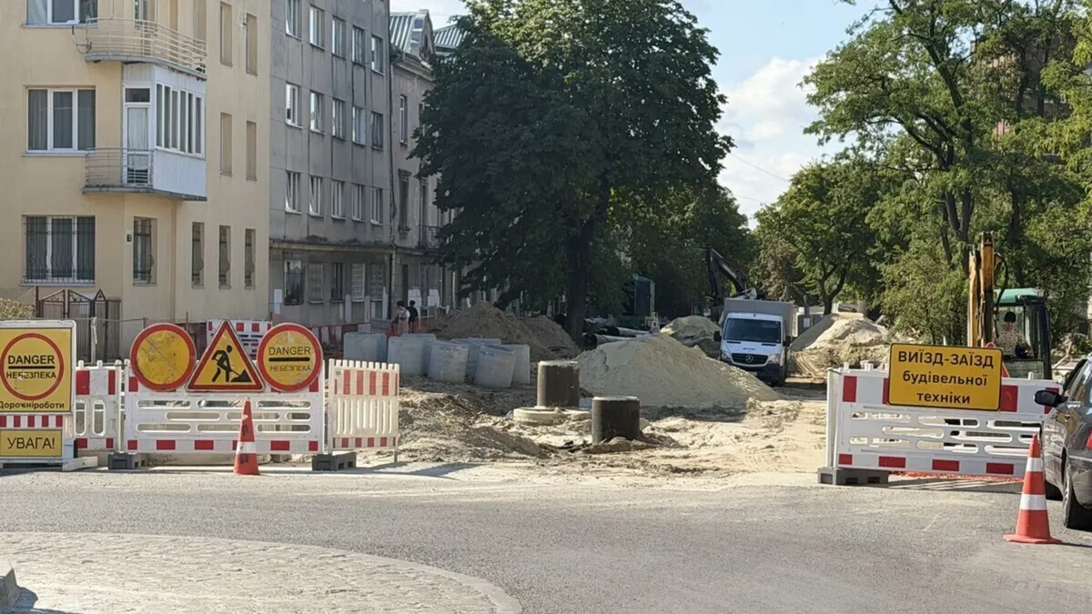У Львові перекриють частину вулиці Залізничної: маршрути об’їзду