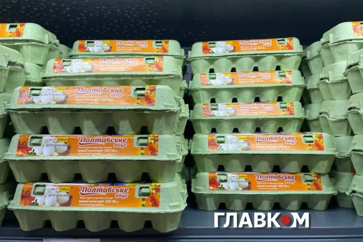 Яйця за два тижні подорожчали майже на 13%: скільки коштує десяток