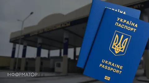 Казахстан посилює правила в'їзду: що зміниться для українців
