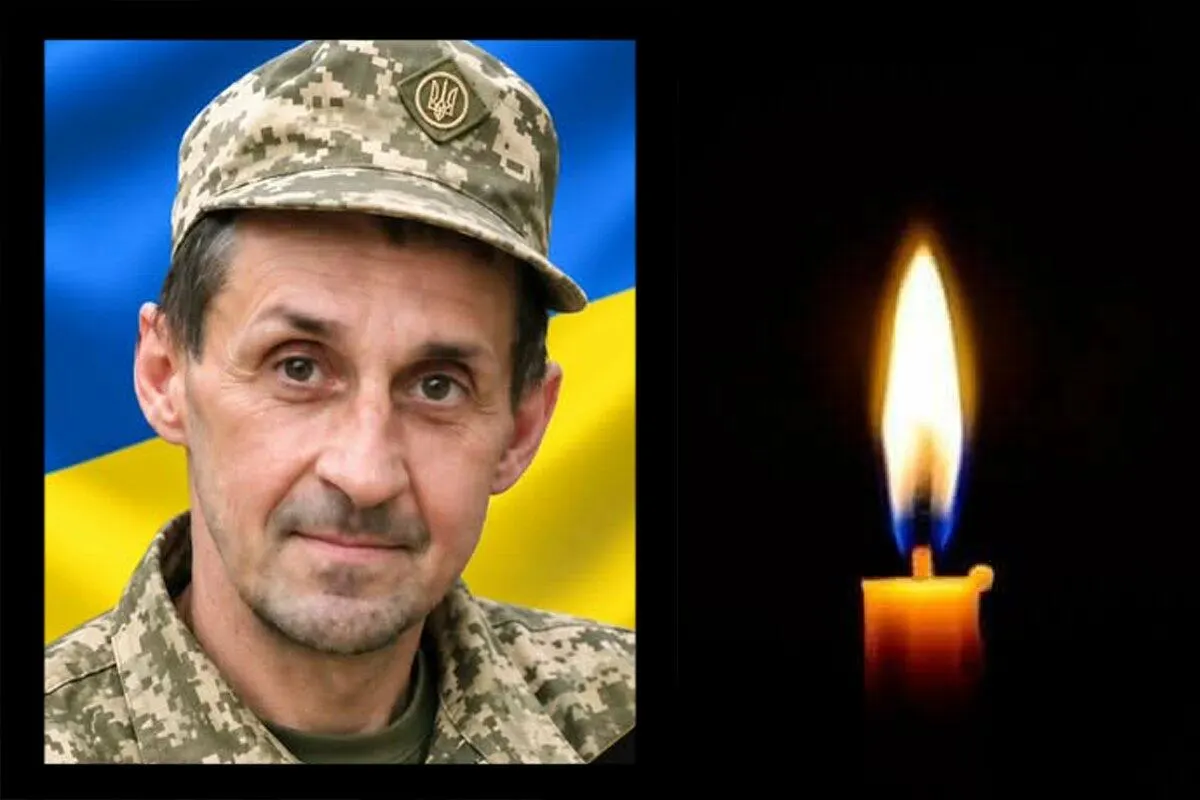 На Тернопільщині попрощаються з воїном Володимиром Баранком