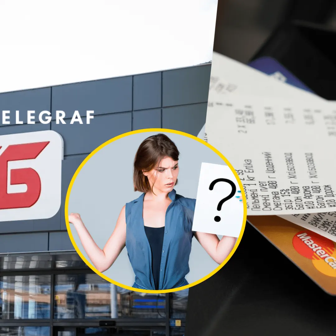 Як в «АТБ» зрозуміти, що товар можна оплатити нацкешбеком: секрет на ціннику