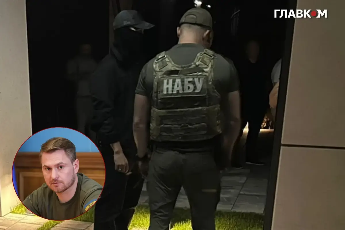 НАБУ і САП заперечують підозру Кривоносу та заяви про «недоторканність»