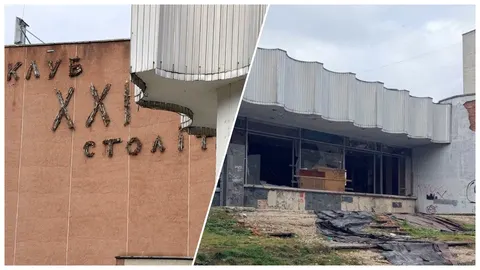 У Луцьку занедбана «Трьошка» стала пасткою для підлітків