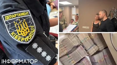 Фейковий обмінник Money 24/7: кіберполіція викрила аферу на мільйони