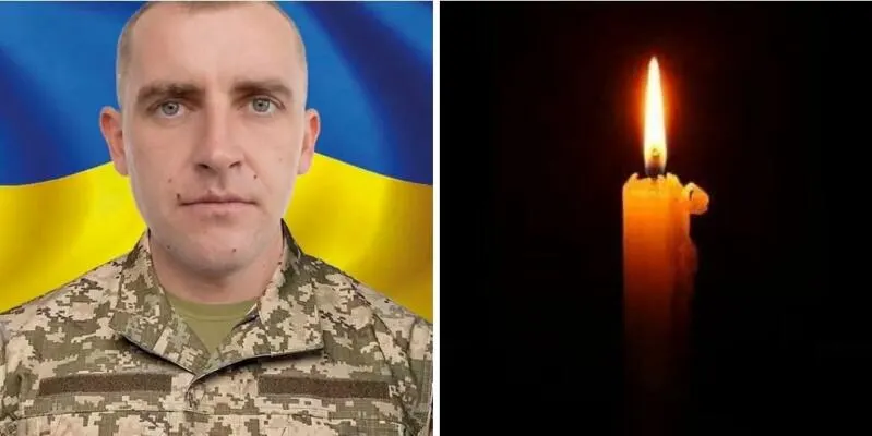 На Рівненщині попрощалися з бійцем, якого майже пів року вважали зниклим