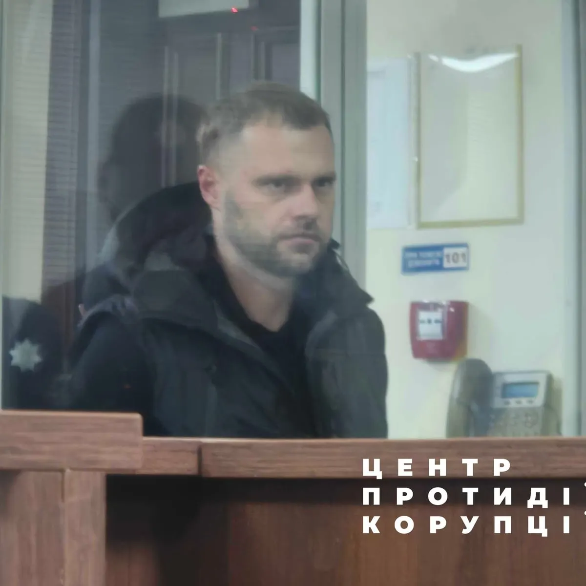 Підозрюваного в «кришуванні» колцентрів посадовця ОГП узяли під варту із заставою 120 млн