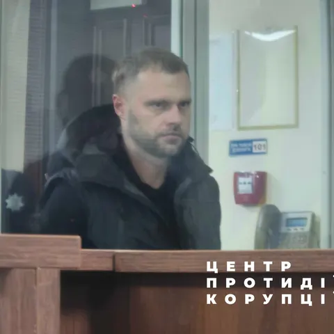 Підозрюваного в «кришуванні» колцентрів посадовця ОГП узяли під варту із заставою 120 млн