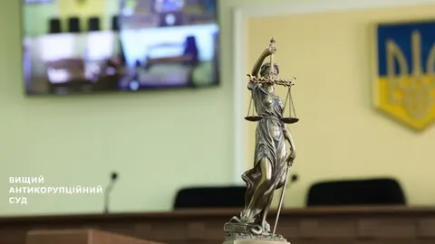ВАКС оголосить рішення щодо запобіжного заходу Стефанішиній у четвер