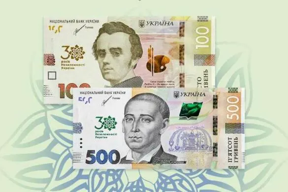 Тариф на світло у вересні: скільки платитимемо та як заощадити на нічному