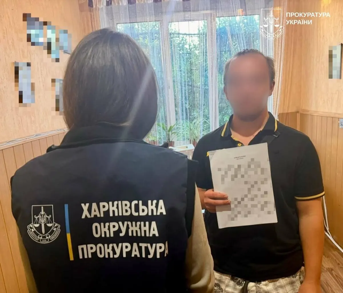 На Харківщині викрили 20-річного чоловіка, який зберігав дитяче порно