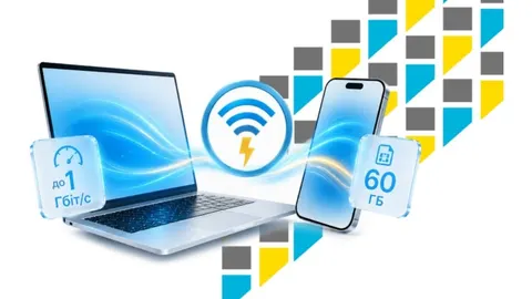 Укртелеком запускає віртуального мобільного оператора U Mobile: відкрито передза
