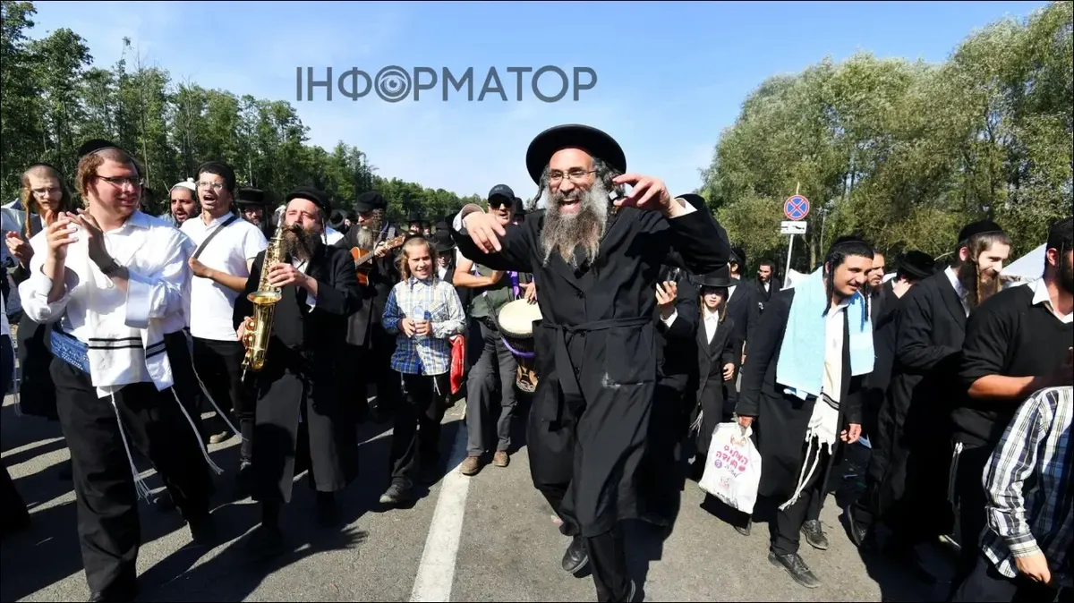 Хасиди в Україні: митниця нагадала, що можна везти через кордон
