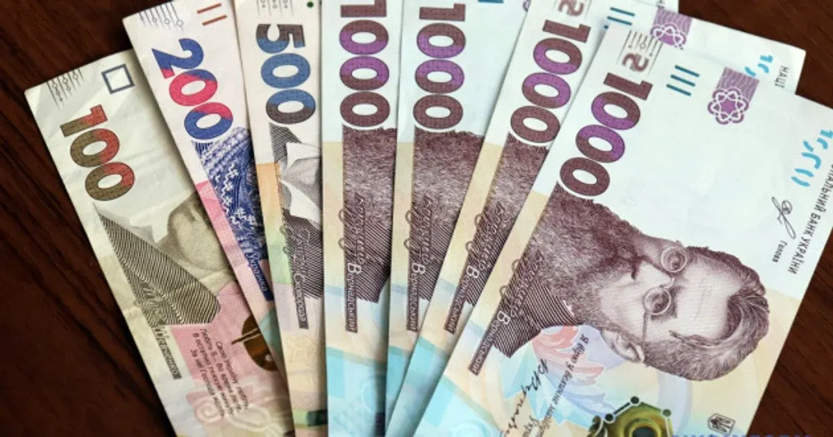 Раніше 60: хто в Україні має право на дострокову пенсію