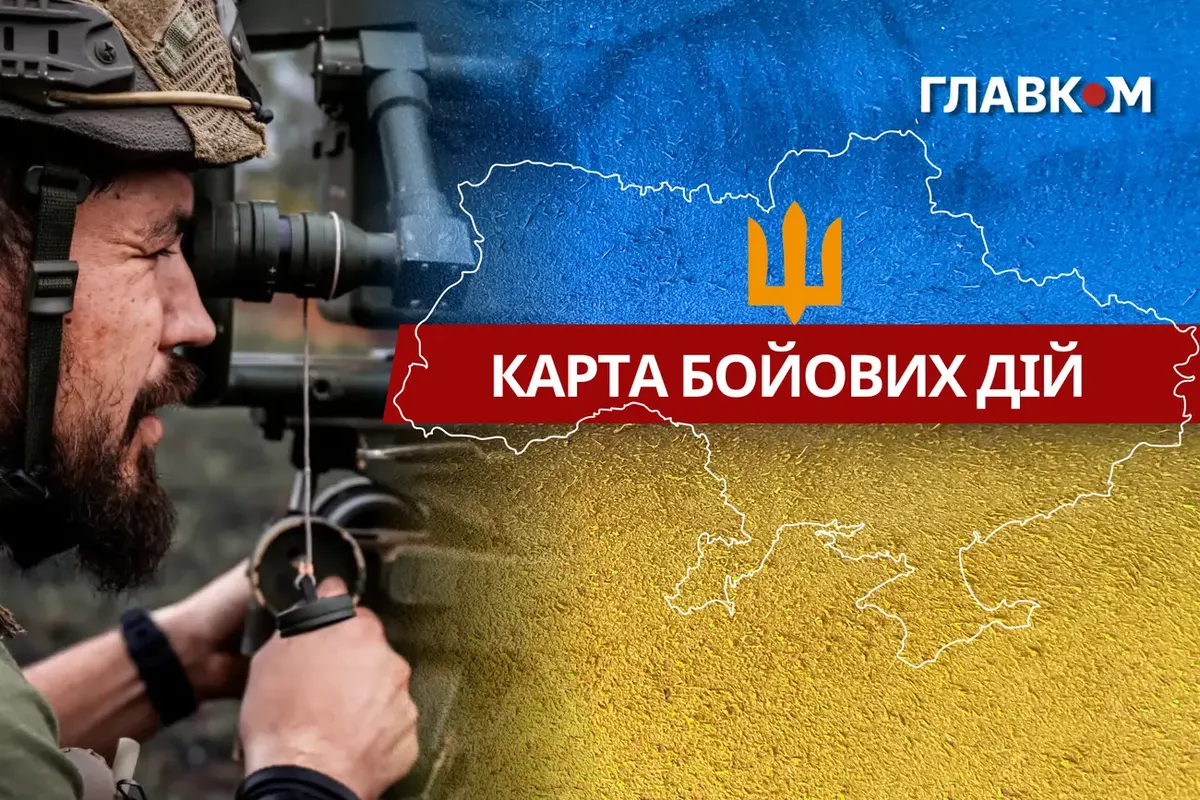249 боїв за добу: найгарячіше — під Покровськом